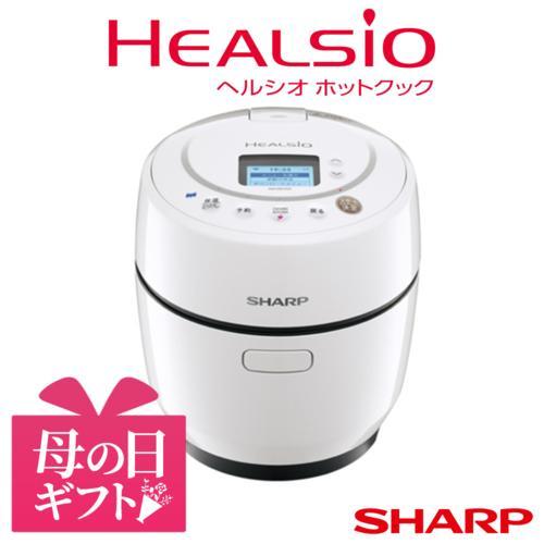シャープ SHARP 電気調理鍋 ヘルシオ ホットクック KN-HW10G-W ホワイトの商品画像（Yahoo!ショッピング）