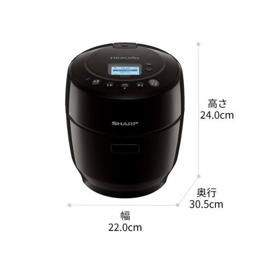 シャープ(SHARP) KN-HW10G-B ブラック 水なし自動調理鍋 ヘルシオ
