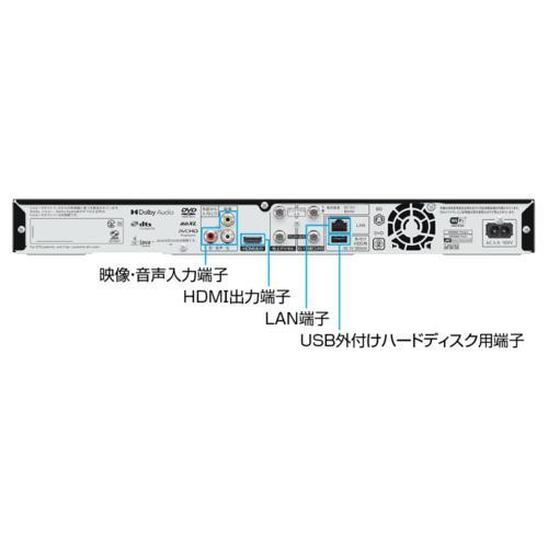 SHARP ブルーレイディスクレコーダー 2B-C20ET1 【公式通販】