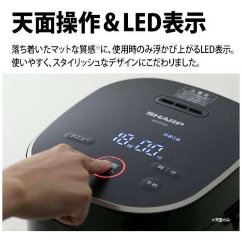 シャープ(SHARP) KS-CF05D-B(ブラック系) ジャー炊飯器 3合炊き｜ebest｜05