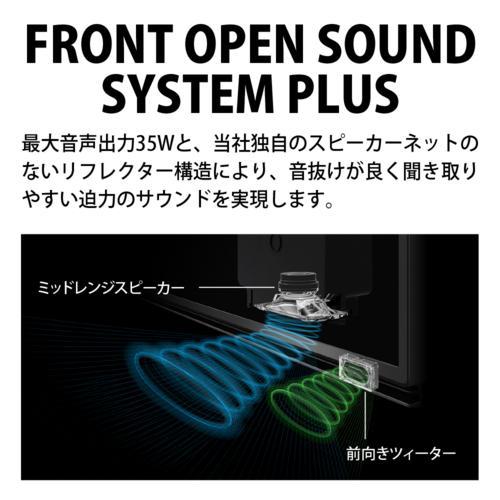 【正規品】 シャープ(SHARP) 4T-C55FN2 AQUOS(アクオス) 4K液晶テレビ 4K Wチューナー内蔵 55V型 【OC2707313369】(95113円)