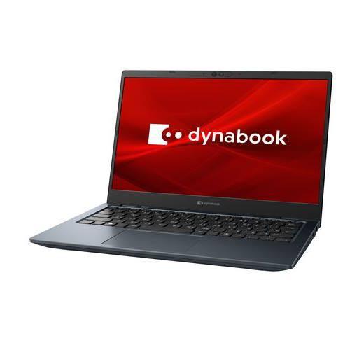 dynabook P1G6WPBL dynabook G6 13.3型 Core i5/8GB/256GB/Office+365 オニキスブルー｜ebest｜03