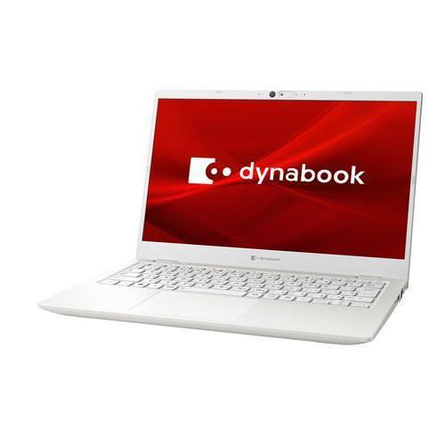 dynabook P1G6WPBW dynabook G6 13.3型 Core i5/8GB/256GB/Office+365 パールホワイト｜ebest｜03