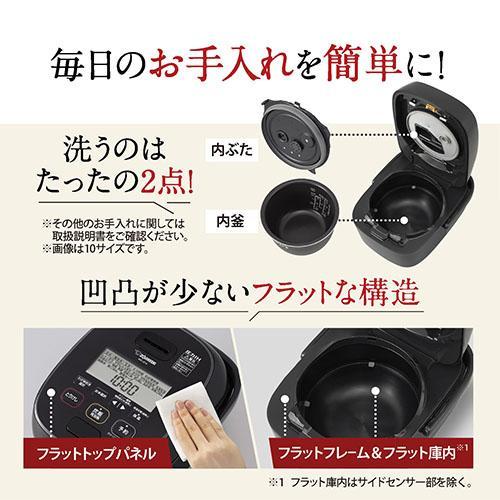 炊飯器 一升 象印 NW-JZ18-BA ブラック 極め炊き 圧力IH炊飯ジャー 1升
