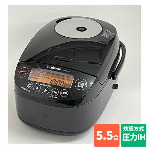 象印(ZOJIRUSHI) NH-QS10-BA ブラック 圧力IH炊飯ジャー 5.5合 炊飯器