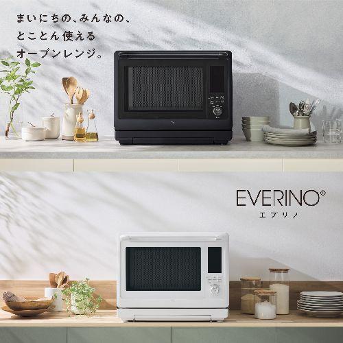 象印(ZOJIRUSHI) ES-LA30-BA ブラック EVERINO オーブンレンジ 30L