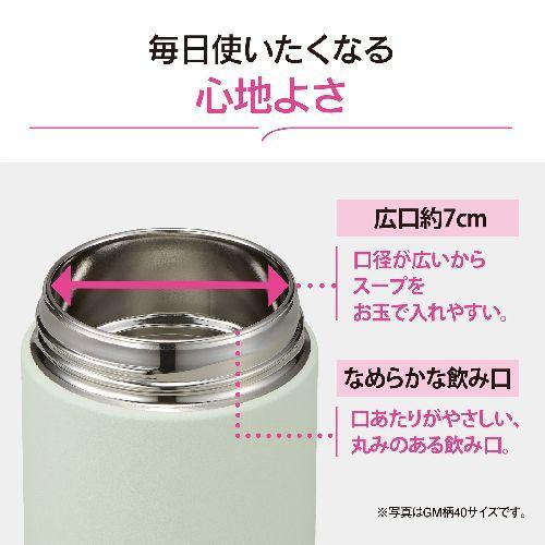 象印(ZOJIRUSHI) SW-LA30-GM エアリーグリーン ステンレススープジャー