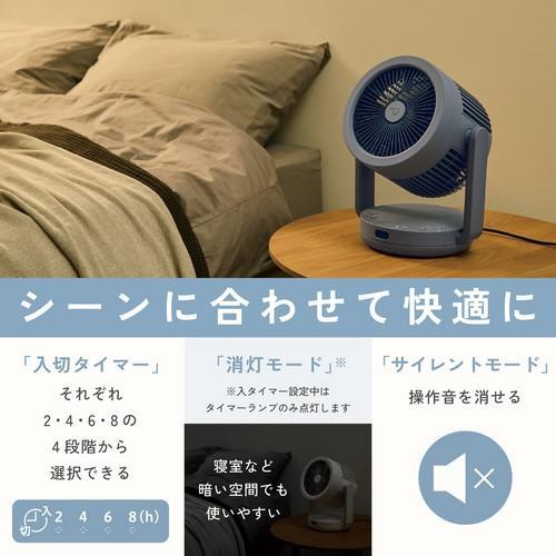 象印(ZOJIRUSHI) RC-AA30-HA グレー 2WAYサーキュレーター 30畳