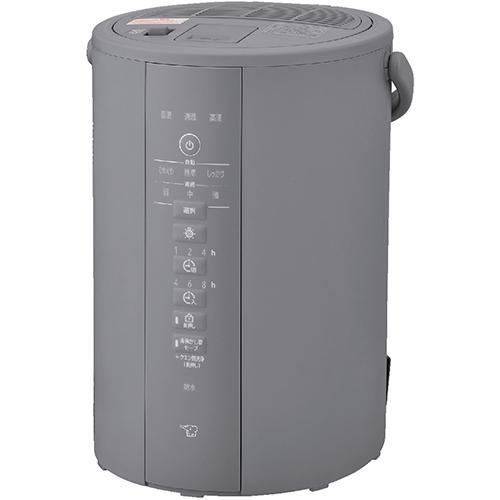 ZOJIRUSHI 象印 スチーム式加湿器 EE-DG35-HA グレー