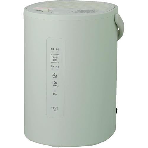 ZOJIRUSHI 象印 スチーム式加湿器 EE-MC20-GM セージグリーン