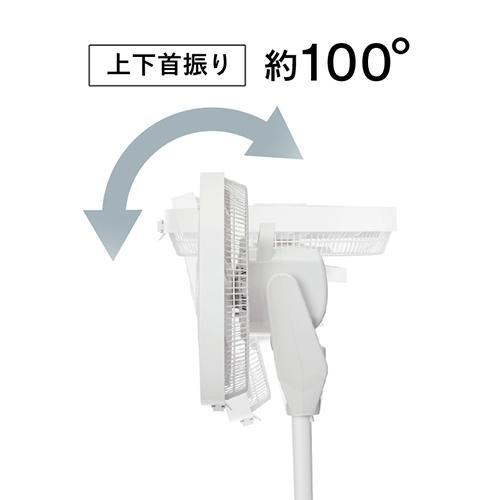 ツインバード(TWINBIRD) EF-J951W ホワイト サーキュレーション扇風機