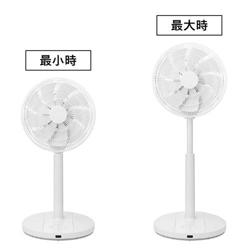 ツインバード(TWINBIRD) EF-J951W ホワイト サーキュレーション扇風機