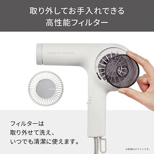 テスコム(TESCOM) NIB400A-K ブラック プロフェッショナル プロテクトイオン ヘアードライヤー テスコム(TESCOM) NIB400A-K ブラック プロフェッショナル プロテクト