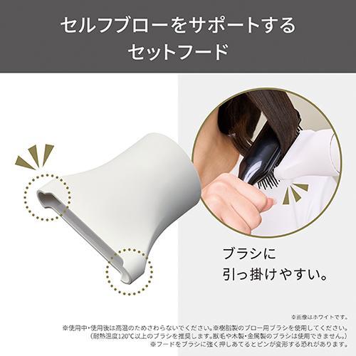 テスコム(TESCOM) NIB400A-K ブラック プロフェッショナル プロテクト