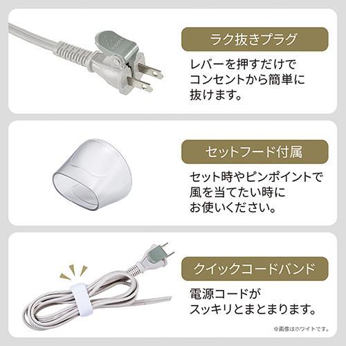テスコム(TESCOM) TD670A-K ブラック プロテクトイオン ヘアードライヤーの画像