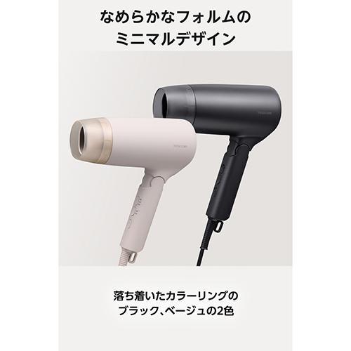 テスコム(TESCOM) TD626A-K ブラック 海外対応 ドライヤー 速乾 大風量