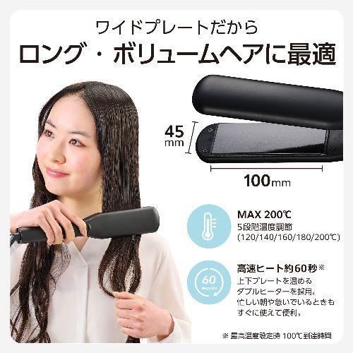 テスコム(TESCOM) TS369A-K ブラック ストレート ヘアアイロン 45mm