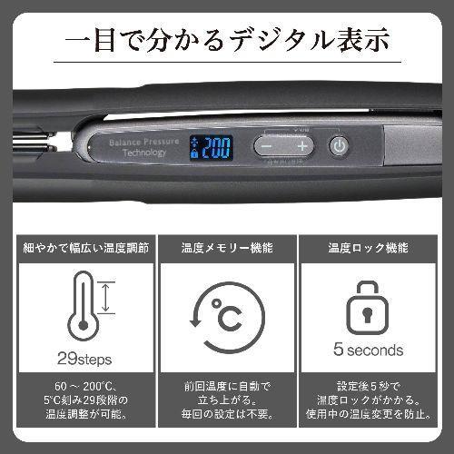 テスコム(TESCOM) NIS700A-K ブラック プロフェッショナル プロテクト