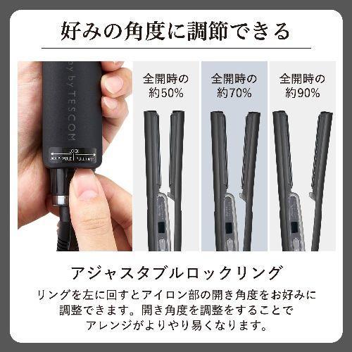 テスコム(TESCOM) NIS700A-K ブラック プロフェッショナル プロテクト