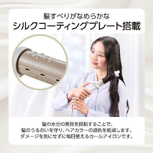 テスコム(TESCOM) TM763A-W ホワイト カール ヘアアイロン コテ 32mm