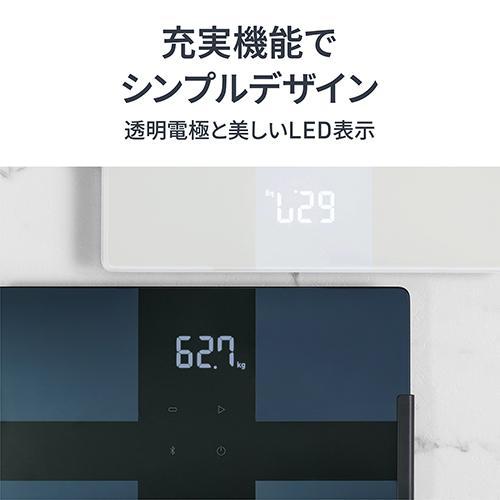 オムロン(OMRON) KRD-508T-BK(ブラック) 体重体組成計 カラダ