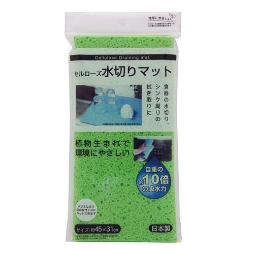 日本産 ベストコ セルローズ水切りマット グリーン 31X45cmMA-103 2020 新作