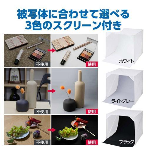ハクバ(HAKUBA) DSB22-60 スタジオボックス 60 大きめの物の撮影に便利な60cmサイズ_3
