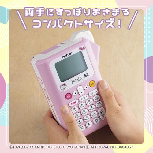 ブラザー(brother) PT-J100KTP キティピンク ピータッチ P-touch