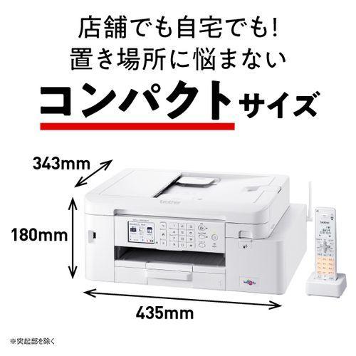 ブラザー プリンター ファーストタンク MFC-J4940DN インクジェット 