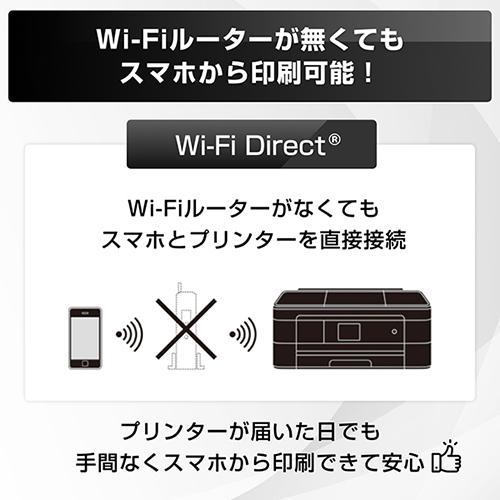ブラザー プリンター MAXIDRIVE MFC-J7300CDW インクジェット ブラザー プリンター MAXIDRIVE MFC-J7300CDW インクジェット