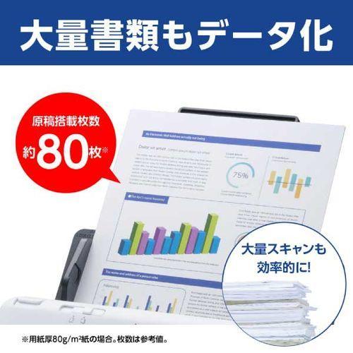 ブラザー(brother) ADS-4700W ドキュメントスキャナー A4/USB/LAN/WiFiの画像