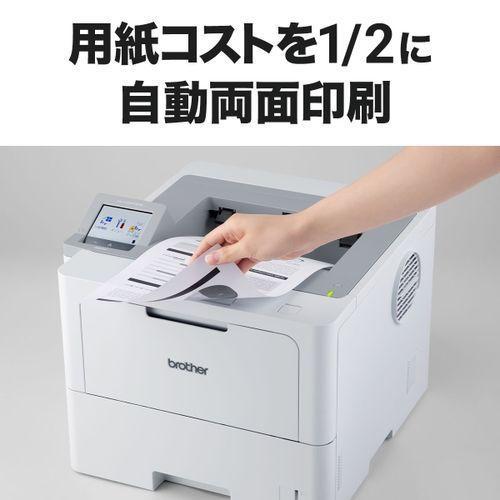 レーザープリンター ブラザー JUSTIO(ジャスティオ)モノクロ HL-L6310DW A4/USB/LAN/WiFiの画像