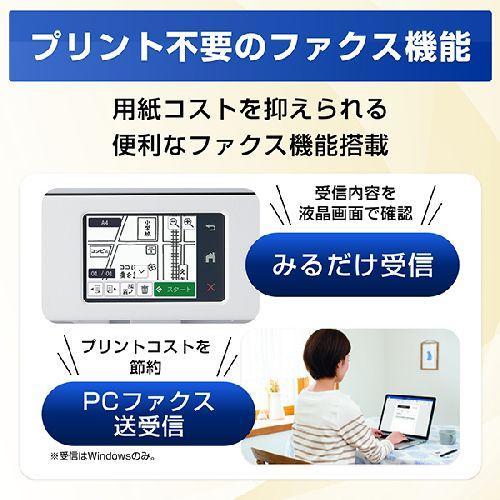 ブラザー(brother) MFC-J742DN インクジェットプリンター 複合機 A4