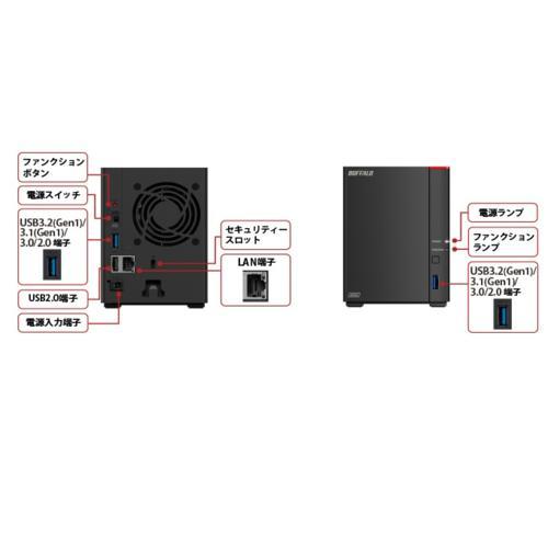 バッファロー(BUFFALO) LS720D0202 2.5GbE DTCP-IP 対応 NAS 2ドライブ 2TB｜ebest｜02