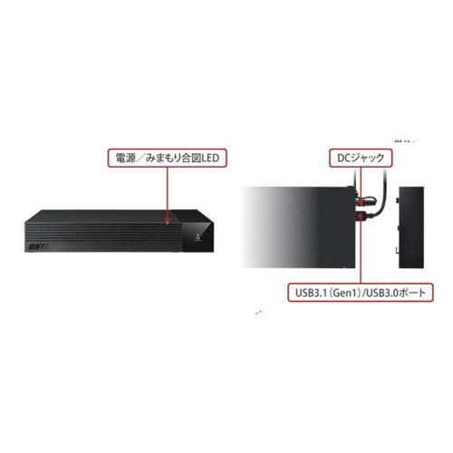 バッファロー(BUFFALO) HD-SQS2U3-A SeeQVault対応 外付けHDD 2TB