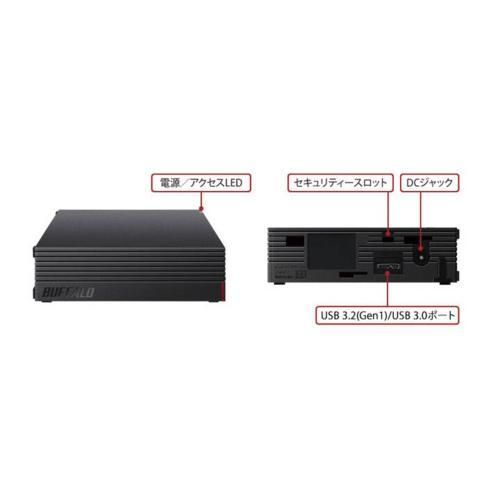 バッファロー(BUFFALO) HD-EDC8U3-BA USB 3.2(Gen1) 対応 高性能CMR HDD採用 HDD 8TB｜ebest｜03