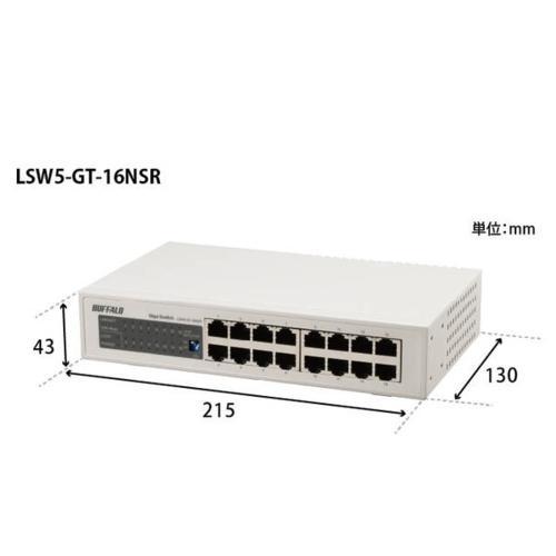 バッファロー(BUFFALO) LSW5-GT-16NSR Giga対応 スイッチングハブ 16
