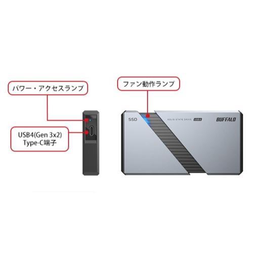 BUFFALO ポータブルSSD 2TB SSD-PE2.0U4-SA