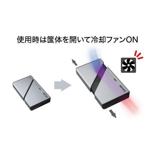 バッファロー(BUFFALO) SSD-PE2.0U4-SA USB4(Gen 3x2) 対応 冷却ファン搭載 SSD 2TB｜ebest｜06