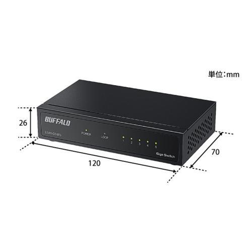 バッファロー(BUFFALO) LSW8-GT-5ES/BK Giga5ポート スイッチングハブ