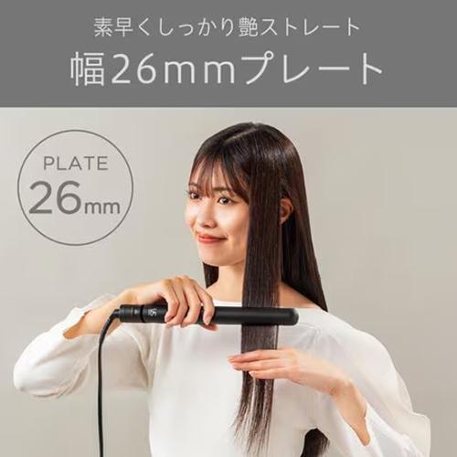 ヴィダルサスーン(VIDAL SASSOON) VSI-1027KJ マイナスイオン