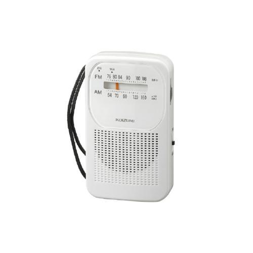 コイズミ(KOIZUMI) SAD-7230/W ホワイト AM/FMコンパクトラジオ 充電式