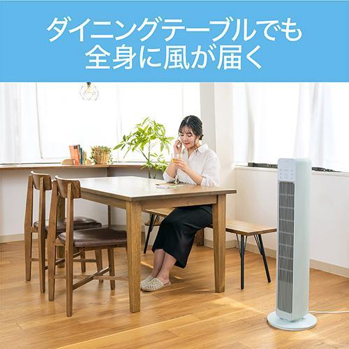 コイズミ(KOIZUMI) KTF-0563/G ミントグリーン タワーファン : イー