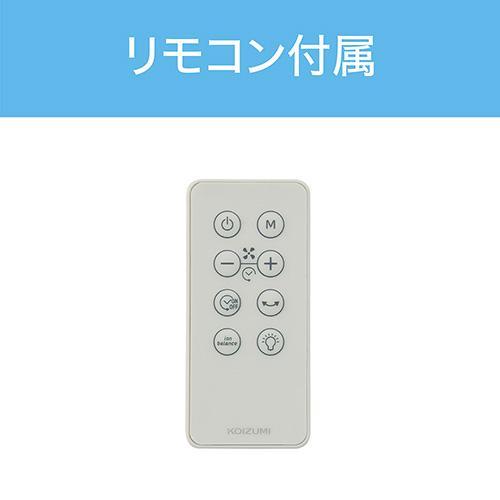 コイズミ(KOIZUMI) KTF-0563/G ミントグリーン タワーファン : イー