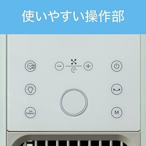 コイズミ(KOIZUMI) KTF-0563/G ミントグリーン タワーファン : イー