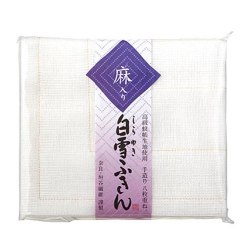 白雪ふきん(shirayuki) 白雪ふきん・麻入り2枚入り : イーベスト