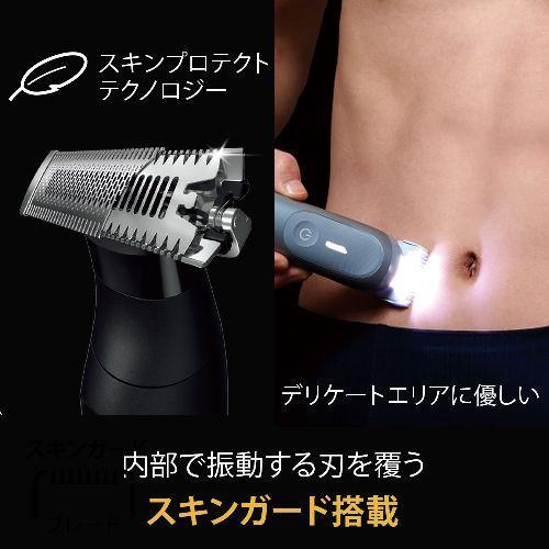 ブラウン(BRAUN) XT5300 ブラック&グレーメタル ボディ&フェイス