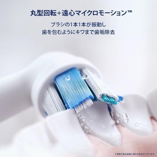 ブラウン(BRAUN) IOG3360LV ラベンダー 電動歯ブラシ BRAUN オーラルB