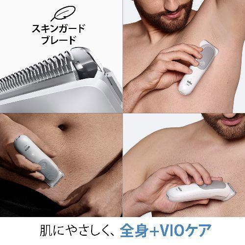 新品 ブラウン ボディグルーマー シリーズ5 BG5550 （ライトグレー） ブラウン(BRAUN) BG5550 ライトグレー ボディグルーマー : イーベスト