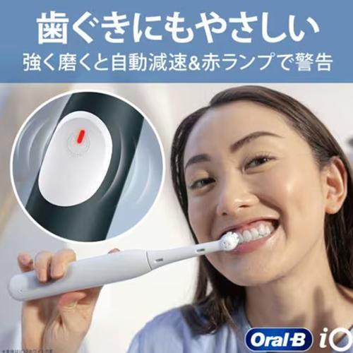 ブラウン(BRAUN) IOS21C90FG グリーン オーラルB iO SERIES 2 電動